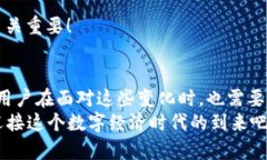 kuaizhao以太网查不到币但Tokenim确能找到的原因分