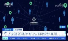 未来数字资产管理的趋势：Tokenim通用钱包的崛起