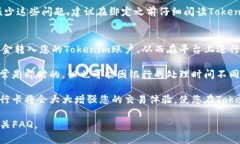 要绑定银行卡，您需要遵循平台的指南，因为每