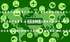 要将IM Token钱包中的USDT变现，有几个步骤需要遵