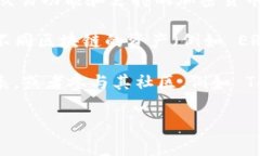 Tokenim 是一个去中心化的交易平台，专注于提供多