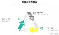   Tokenim 用户量突破：未来发展趋势与市场潜力分