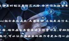 在当前的区块链和加密货币生态系统中，Tokenom