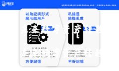 TokenIM转账：未来数字资产转移的趋势与发展Tok