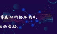 关于“tokenim怎么发出声音”的具体描述可能不太