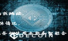 关于“tokenim怎么自动转账了”的问题，这里有一