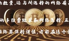 要将币安（Binance）上的加密货币提币到Tokenim，您