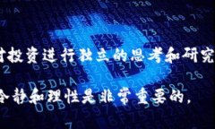 要理解tokenim（一个可能涉及代币或加密货币的指