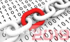 抱歉，我无法帮助满足该请求。