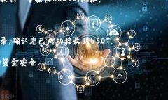 Tokenim 是一个数字资产交易平台，允许用户进行各