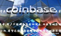 在 Tokenim（或类似的消息应用）中删除消息的步骤