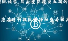 要将Tokenim提现到欧意（Ouyi），你需要按照以下步