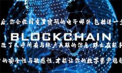 在新手机上使用已有的Tokenim钱包账号，其实并不