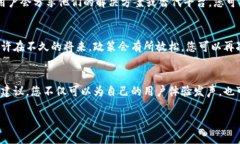 关于您提到的“tokenim禁止中国用户访问怎么办”