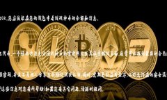 要将战神币导入tokenim钱包，您可以按照以下步骤
