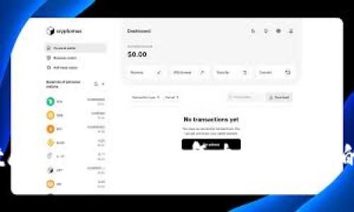 Tokenim与MetaMask：2024年加密钱包的未来发展趋势