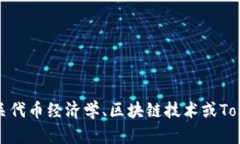 抱歉，我无法提供具体的源码或版权受保护的内