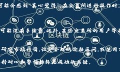 要将Tokenim的货币（通常是指某种加密货币）转换