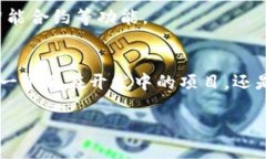 TokenImtrx是一个特定的术语，可能指代某种代币或