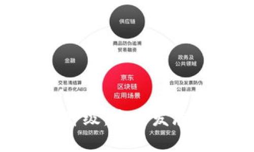 Tokenim苹果版升级：未来发展趋势与机遇分析