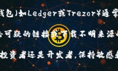 要查看Token（如ERC20代币）的信息，您可以使用多