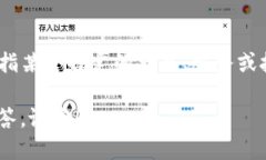 关于“tokenim”的同步问题，我需要一些额外的信