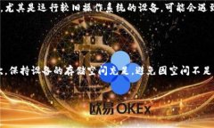 看起来你在使用Tokenim时遇到了闪退的问题，这可