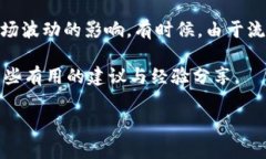 要购买Tokenim钱包中的DAI，您可以按照以下步骤进
