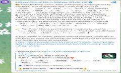 在区块链和加密货币的世界中，TokenIM是一个相关