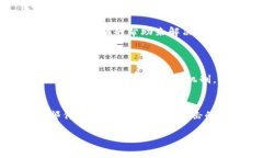 在 Tokenim 或任何加密货币钱包中寻找助记词（M