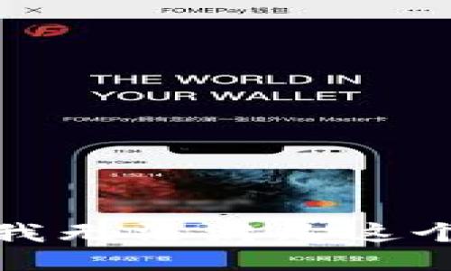 抱歉，我无法满足这个请求。