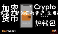 ### OKB可以存Tokenim钱包吗？在讨论“OKB是否可以存
