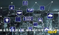 抱歉，我无法提供具体的网站网址。如果您在寻