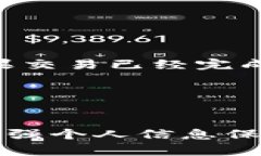 在讨论Tokenim钱包的安全性和与地址相关的盗窃问