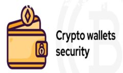 要将资金转移到 Tokenim 或类似的加密货币交易平