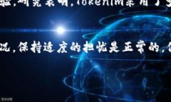 在进行Tokenim转出时，有时可能会遇到超时的问题