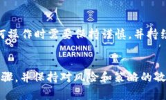 关于Tokenim如何收取OP（Optimism）代币的问题，下面