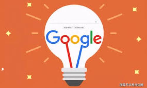 目前，Tokenim平台并不支持存储DOGE（狗狗币）。Tokenim主要集中在几个主要的加密货币上，包括比特币、以太坊等，但DOGE并不在其支持的资产列表中。如果你希望存储或交易DOGE，可以考虑使用其他支持该币种的加密货币钱包或交易平台。

如果你在寻找可以存储DOGE的安全钱包，以下是一些建议：

1. **硬体钱包**：如Ledger和Trezor等，不仅安全性高，还支持多种加密货币，包括DOGE。
2. **软件钱包**：如Exodus和Atomic Wallet，用户界面友好，适合初学者使用。
3. **交易所钱包**：如Binance或Coinbase，但需注意安全性，并定期提取到个人钱包中以增加资产安全。

**注意事项**：在选择钱包或交易所时，确保其安全性，并对其历史记录进行必要的研究，避免潜在的诈骗风险。