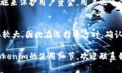 关于“Tokenim怎么没有资产”，这个问题实际涉及