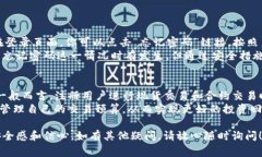 关于“tokenim注册需要手机吗”这个问题，想必许