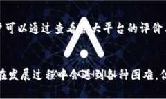 jiaoti数字钱包Tokenim 2.0：未来金融科技的发展趋势