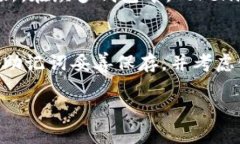 很高兴你对创建 EOS 钱包 Tokenim 感兴趣！Tokenim 是