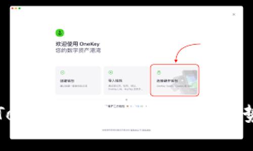 以太坊钱包Tokenim6的未来发展趋势与应用前景