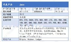 关于“tokenim苹果支持海外版吗”的问题，可以理