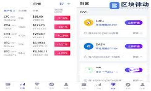Tokenim资产估计：未来数字资产评估的新趋势