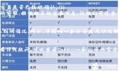 关于如何将Tokenim提现到火币交易所，您可以遵循