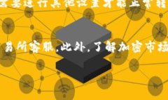 关于Tokenim（假设这是特定代币或项目的名称）无
