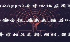 关于 ＂tokenim没收到eos糖果＂ 的问题，您可能在