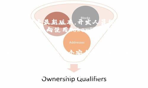 导出Tokenim钱包的账号通常涉及一系列步骤，以确保用户能够安全地获取和备份自己的账户信息。以下是导出Tokenim钱包账号的一些一般性步骤，具体步骤可能会因钱包版本或更新而有所不同。

### 如何导出Tokenim钱包的账号

步骤一：打开Tokenim钱包
首先，您需要打开您的Tokenim钱包应用。这通常意味着在您的手机或电脑上找到并点击Tokenim的图标，输入您的密码或进行相关的身份验证。这是保护您资产的一项重要安全措施。

步骤二：进入设置或账户信息
打开钱包后，寻找“设置”、“账户信息”或类似的选项。通常，这个选项会隐藏在主屏幕的侧边菜单或下拉菜单中。

步骤三：查找导出账号选项
在设置或账户信息中，您应该能够找到一个关于导出或备份钱包的选项。这个选项可能会被称为“导出账户”、“备份钱包”或者其他类似名称。

步骤四：选择导出方式
一些钱包允许以多种格式导出，比如直接导出私钥或助记词。选择您希望导出的方式，并仔细阅读任何提供的安全警告。

步骤五：保存导出的信息
无论您选择何种导出形式，确保您将其安全地保存下来。您可以选择保存在一个安全的地方，如云存储服务（确保采用高安全性）、外部硬盘，或是纸质记录。切记，任何公开的私钥或助记词都会使您的账户面临被盗的风险，务必小心处理。

步骤六：确认导出成功
最后，您可以尝试使用导出的信息在其他钱包或者设备上恢复您的账户，以确认导出过程成功无误。这一步虽然可选，但强烈建议您进行，以确保备份的有效性。

### 注意事项
- **安全性**：在导出或备份账户信息时，始终保持信息的私密性和安全性，千万不要与他人分享这些敏感信息。
- **定期备份**：建议用户定期备份自己的钱包信息，尤其在有重大更新或更改后。
- **防止丢失**：如果您选择纸质备份，务必将其存放在安全的地方，防止遗失或被盗。

可能遇到的问题与解决方案

h4问题一：无法找到导出选项/h4
有些用户在使用Tokenim钱包时可能会面临找不到导出选项的困扰。有点遗憾的是，不同版本的钱包可能在功能和界面上有所不同。首先，您可以尝试更新您的钱包应用至最新版本，开发人员经常会在新版本中修复错误和改进用户体验。
如果您仍然无法找到导出功能，建议访问Tokenim钱包的官方网站，查阅相关的帮助文档或与客服人员联系。他们可以为您提供最新的导出步骤和详细指导。同时，您也可以向使用Tokenim钱包的其他用户寻求帮助，也许他们经历过相似的问题，能够给予您实用的建议。

h4问题二：导出后忘记了备份的位置/h4
有时候用户在导出信息后因为忙碌或者其他原因，忘记了将备份文件存放在哪个位置。真心觉得这种情况让人沮丧。为了避免这种情况，建议您在导出完成后立即将文件备份到多个安全的位置，包括物理和数字方式。例如，可以同时将其保存在云存储服务中以及打印一份保存在家中安全的地方。这样做不仅能让您在需要时随时找到备份，也会增加信息安全性。

### 总结
导出Tokenim钱包账号的过程其实并不复杂，只要遵循上述步骤，您应该能够顺利完成操作并安全地备份您的账户信息。务必注意安全，保护好自己的账户信息，让您的数字资产更加安全。在遇到问题时，及时寻求帮助和解决方案，可以更有效地应对困扰。如果您还有其他问题或想要了解更多关于Tokenim钱包的功能和使用技巧，欢迎随时咨询！