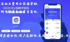 ENJ币（Enjin Coin）是否可以转移到Tokenim钱包，主要
